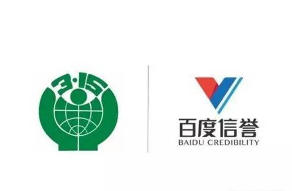 百度蜘蛛池与关键词排名